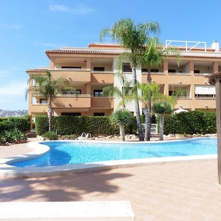 Arenal Cannes ฮาเวอา ภายนอก รูปภาพ